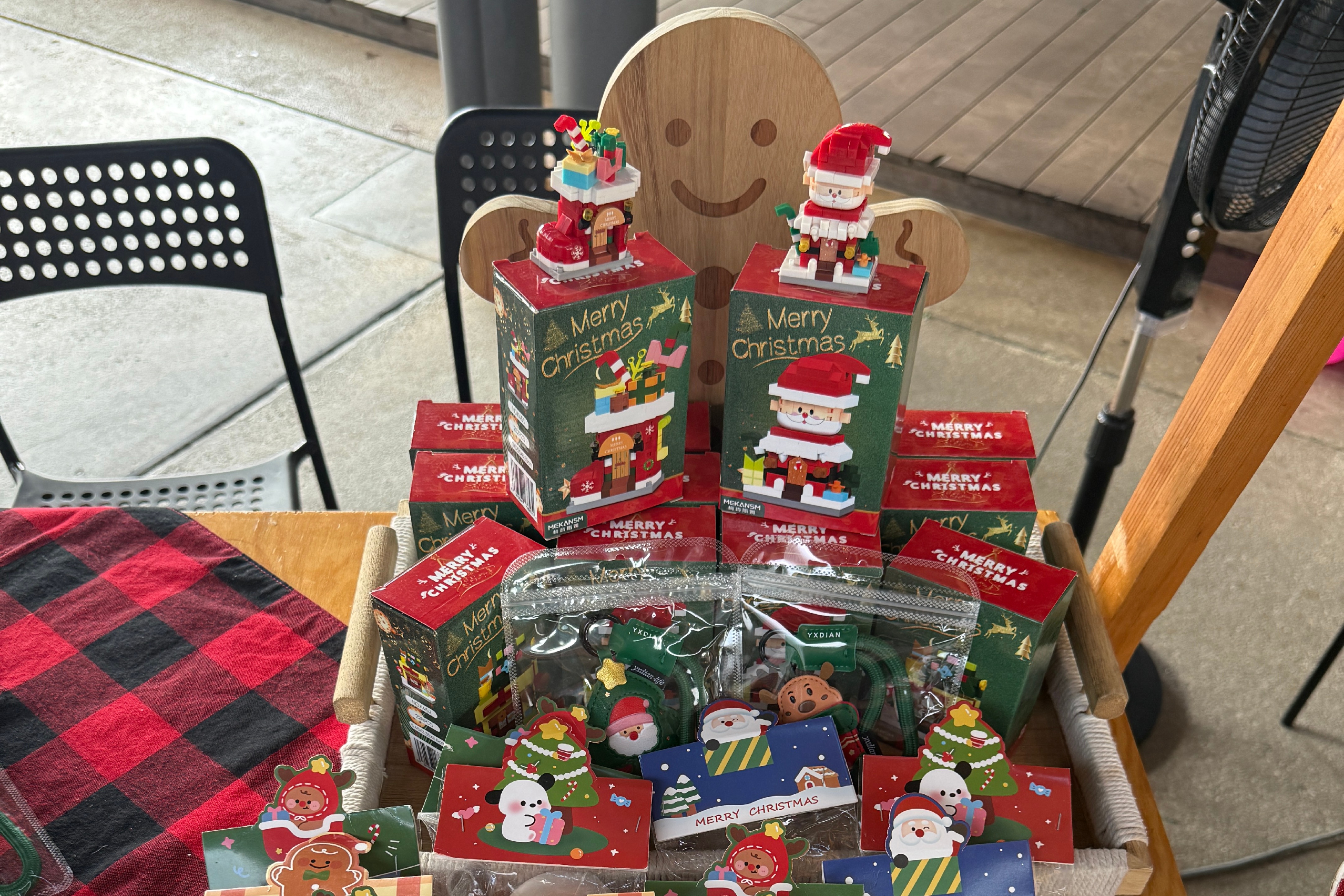 Christmas Giveaway 2025